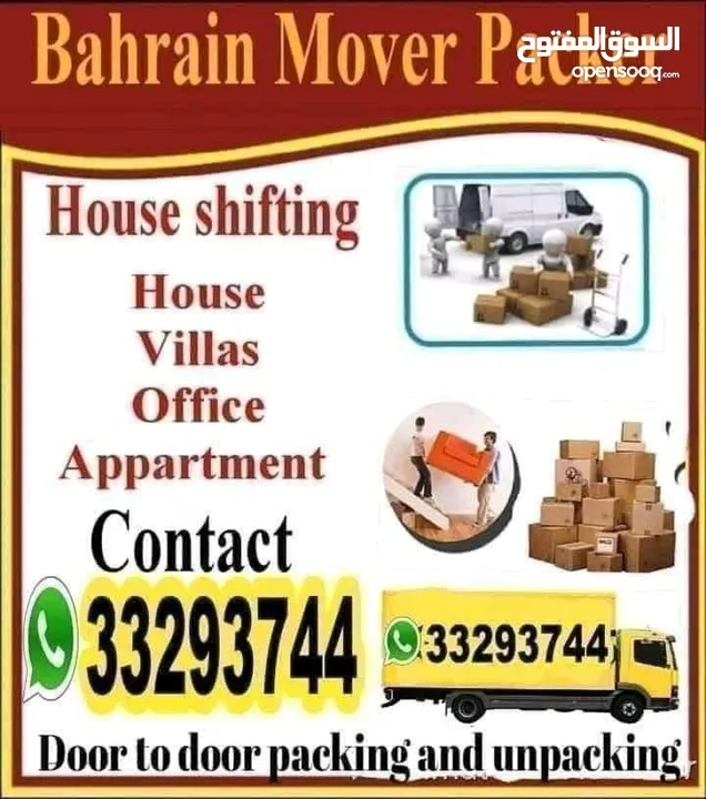 House villa flat office shop Moving Delivery services available