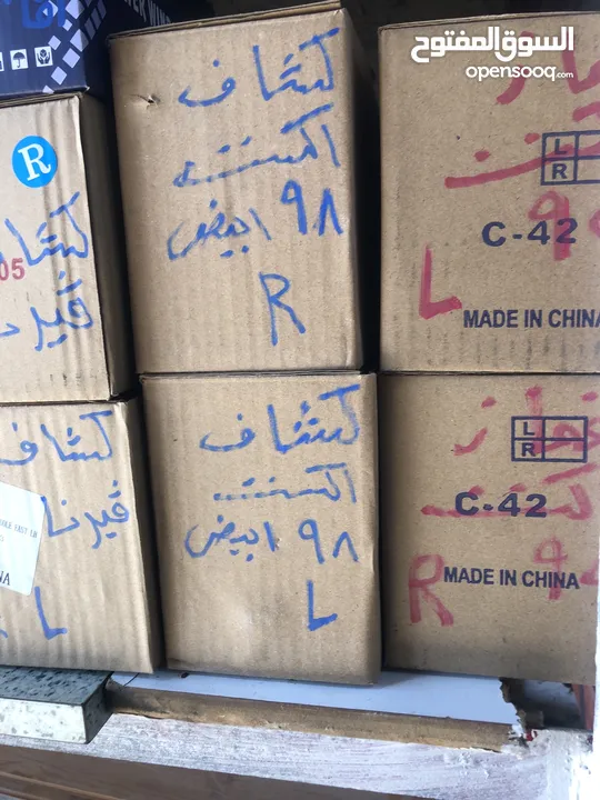 قطع مستعمل كوري و قطع تايوان للبيع