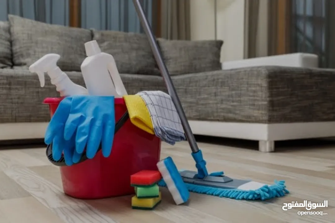شركة TIK لتنظيف المنازل