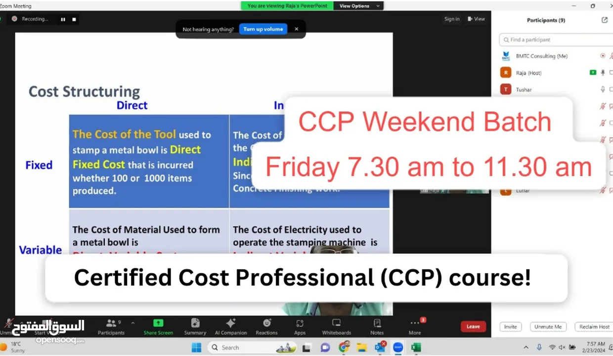 Certified Cost Professional (CCP) course!