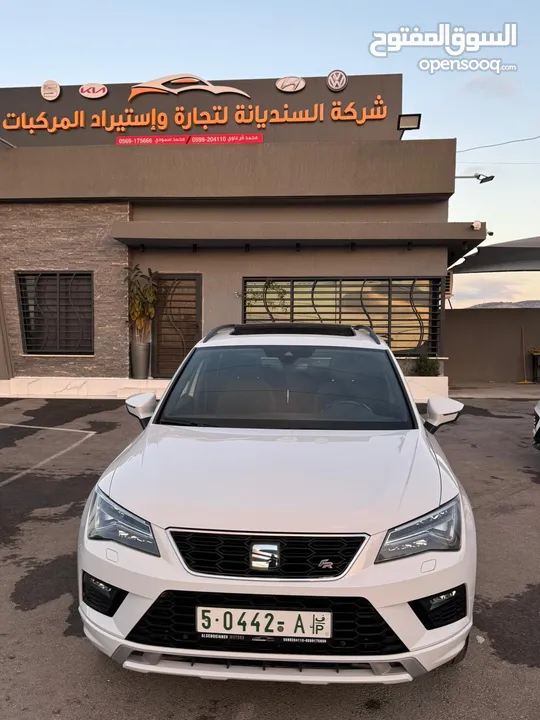 Seat Ateca
