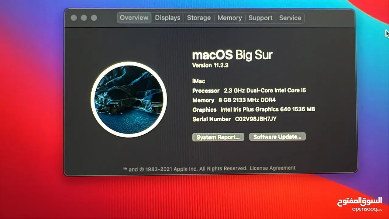 imac 2017 1T storage