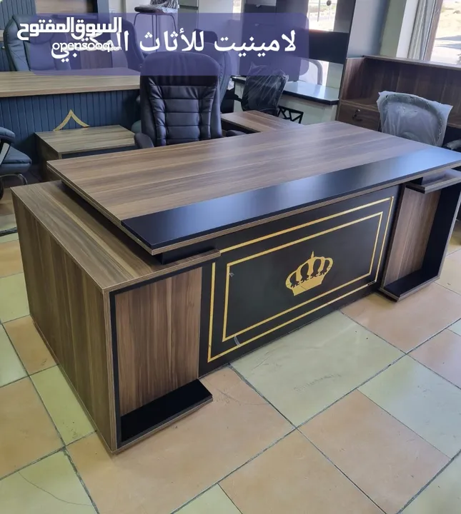 مكتب مدير مع جانبية وادراج مع طاولة وسط هدية  متوفر بعدة الوان حسب الطلب