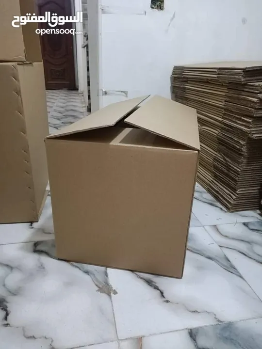 كراتين للبيع بوكسات للترحيل العفش