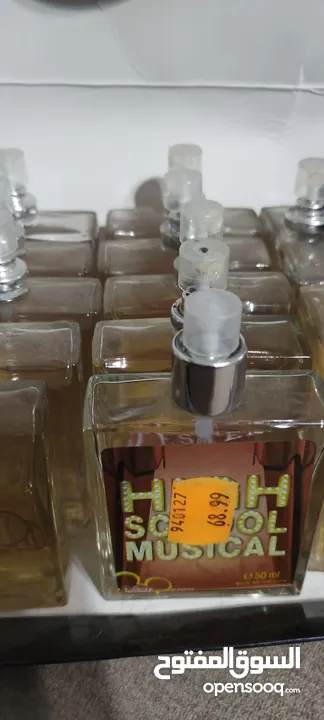 عطور تستر ولا اروع