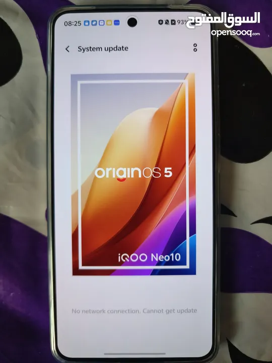 Vivo IQoo Neo 10 . 5G