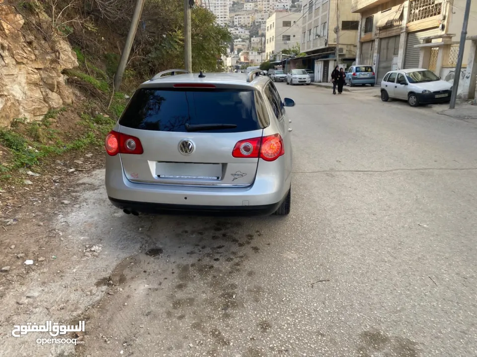 باسات ستيشن 2009