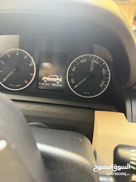 Land Rover LR4 2013 V8