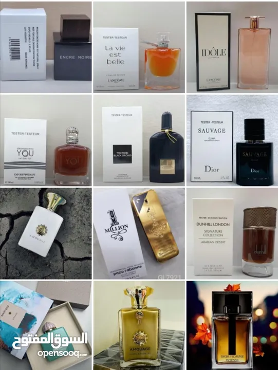 عطور أمواج وعطور فرنسي كل الماركات  الفخامه ريحه وثبات وسعر تستر  الأصلي وماستر اوريجينال
