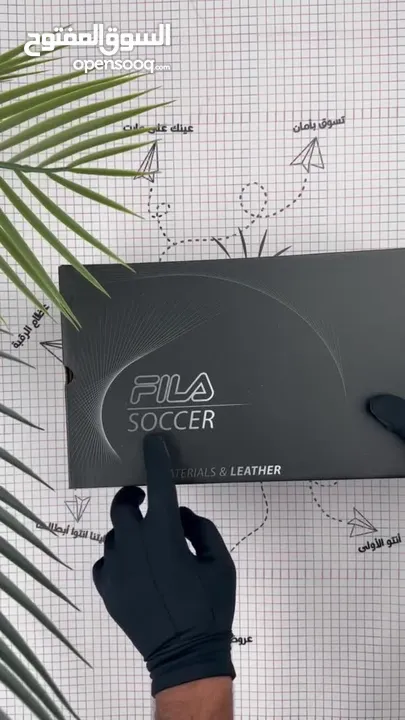 حذاء FILA الرياضي الاصلي  "تصميم عصري يجمع بين الأناقة والراحة "