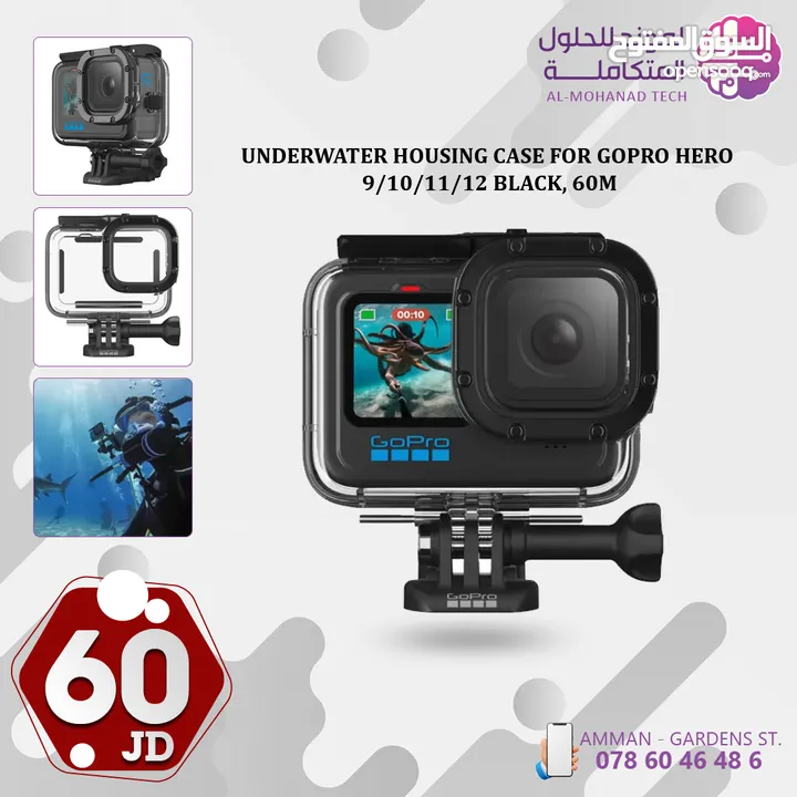 كاميرات جوبرو وانستا و اكسسواراتهم Gopro And Insta Cameras And Accessories
