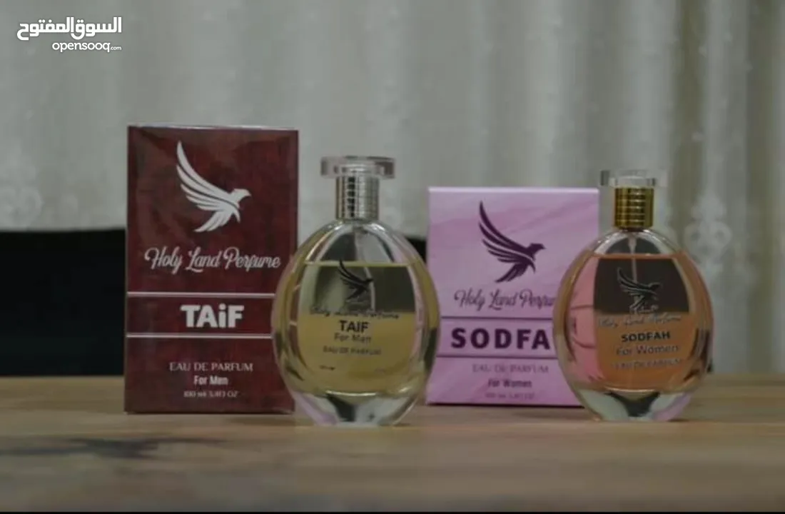 عطور فلسطينية غنية مستوحاة من تراثنا العريق . عطور ساحرة وجذابة تضاهي الماركات العالمية..