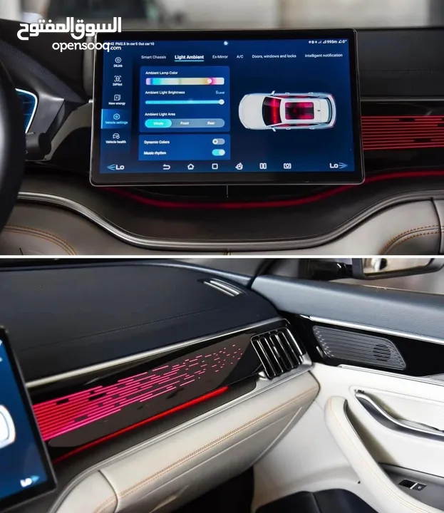 2023 BYD Song Plus Champion EV 2023 فحص اتو سكور 89