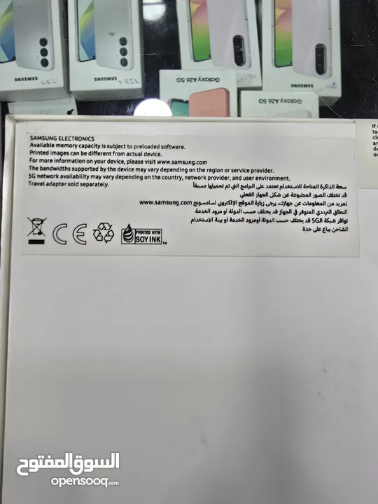Samsung Tab s8 5G جديد مسكر بسعر مميز