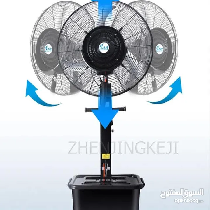 مروحة ماء رذاذ الأصلي 30 انش