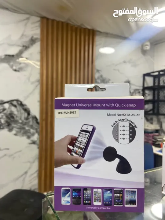 علاقات ه اتف باشكال واحجام متنوعه وتثبيت قوي جدا ومغناطيس قوي