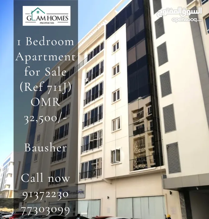 1 Bedroom Apartment for Sale in Bosher REF:711J