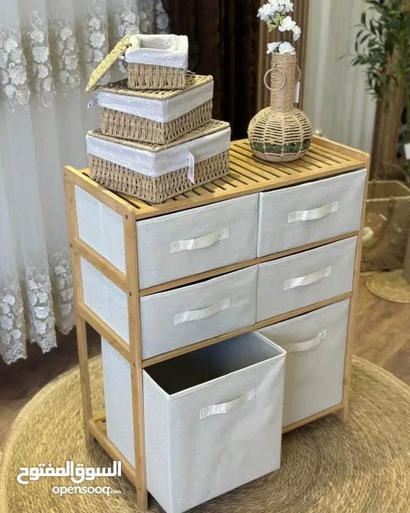 مع خزانة البامبو  بـ6 أدراج قماشية متينة تصميم طبيعي وراقي يناسب جميع الديكورات .