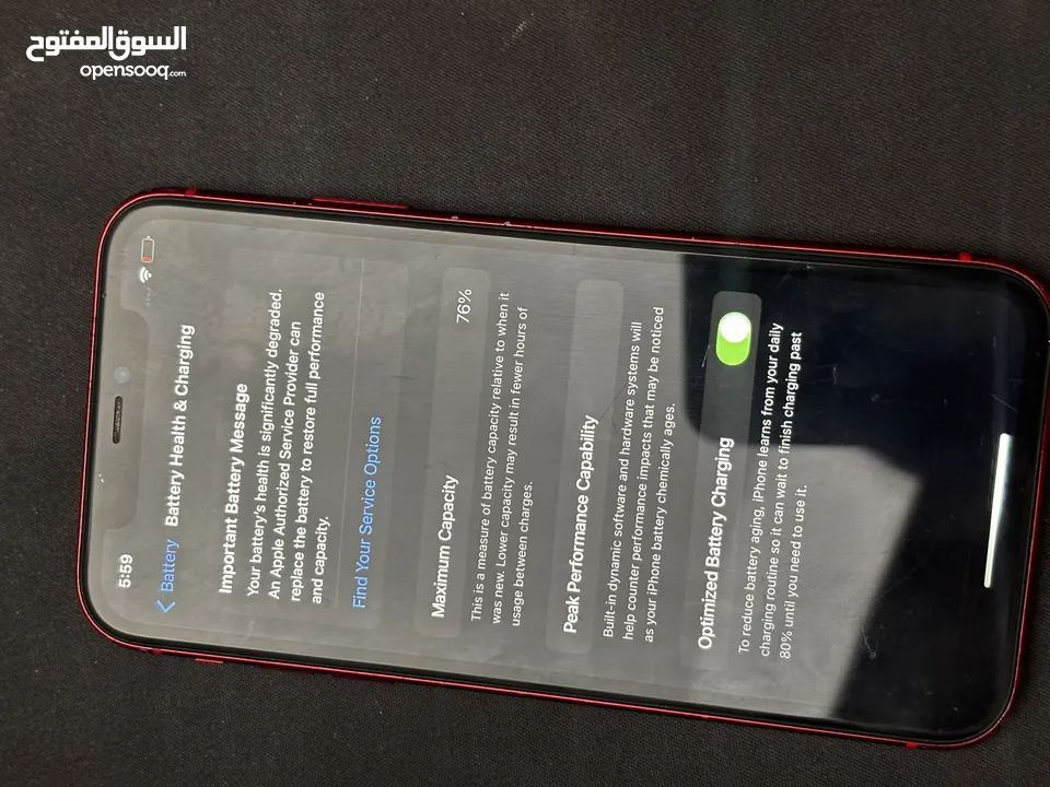 للبيع مستعجلiPhone 11