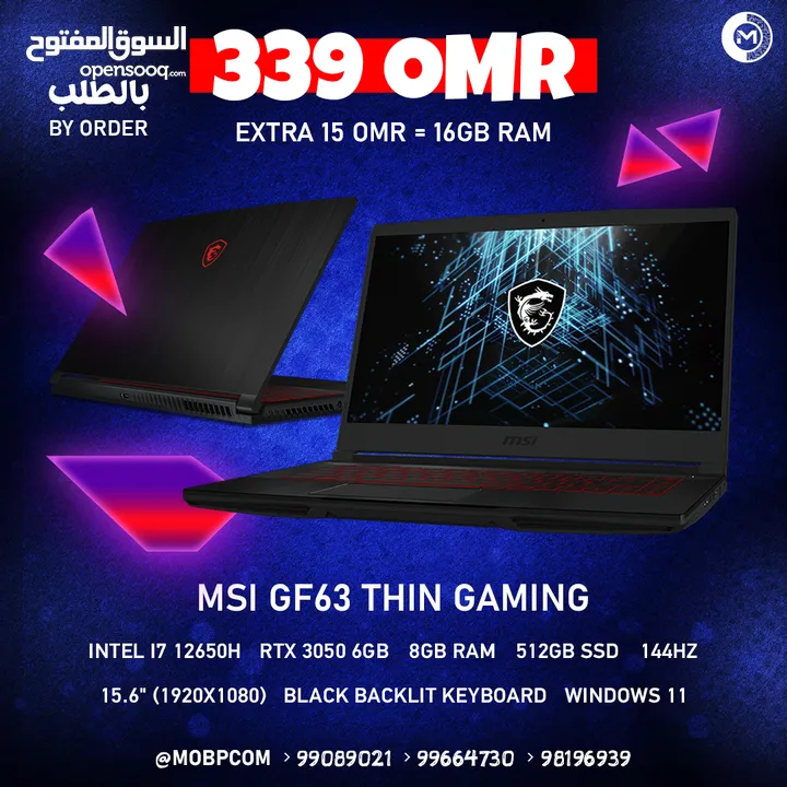 Msi GF63 Thin RTX 3050 , 144Hz , i7 12650H , 512GB SSD - لابتوب جيمينج من ام اس اي !