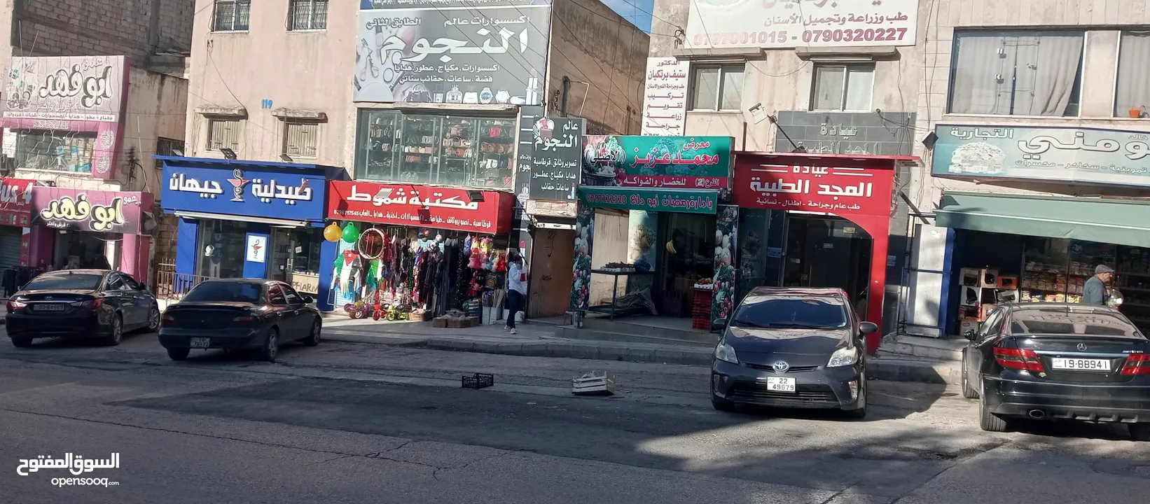 عماره في منطقه المناره قرب صيدليه المشرق