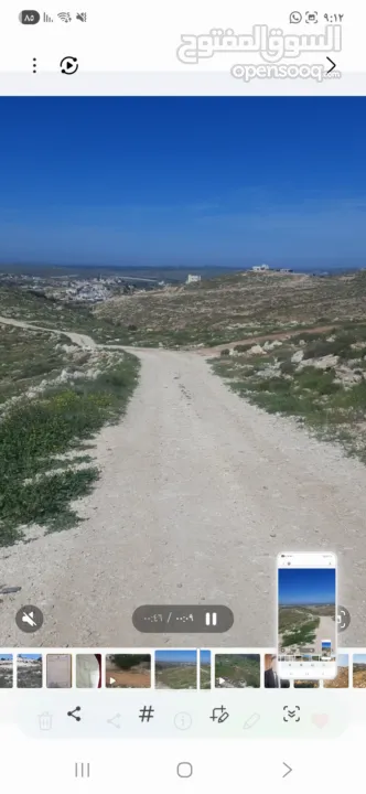 قطعة ارض مميزه للبيع الخليل دورا خلة العقد مساحة الارض 590 متر