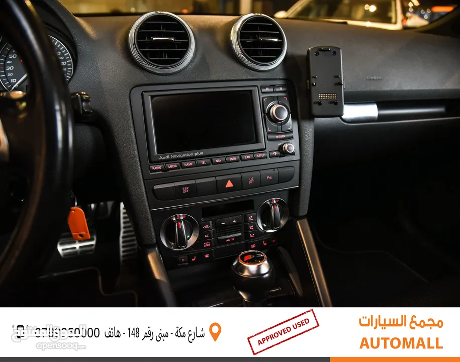 اودي S3 كواترو وارد الوكالة 2010 Audi S3 2.0T Quattro