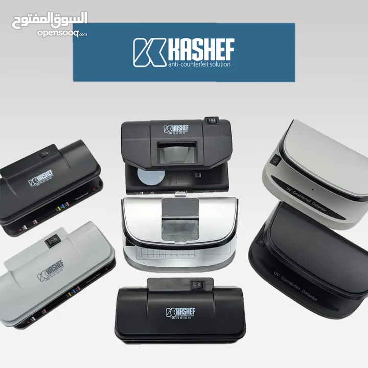 ماكنات كشف تزوير العملات