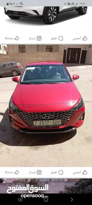 اللورد لتاجير السيارات الحديثة يومي اسبوعي شهري سنوي