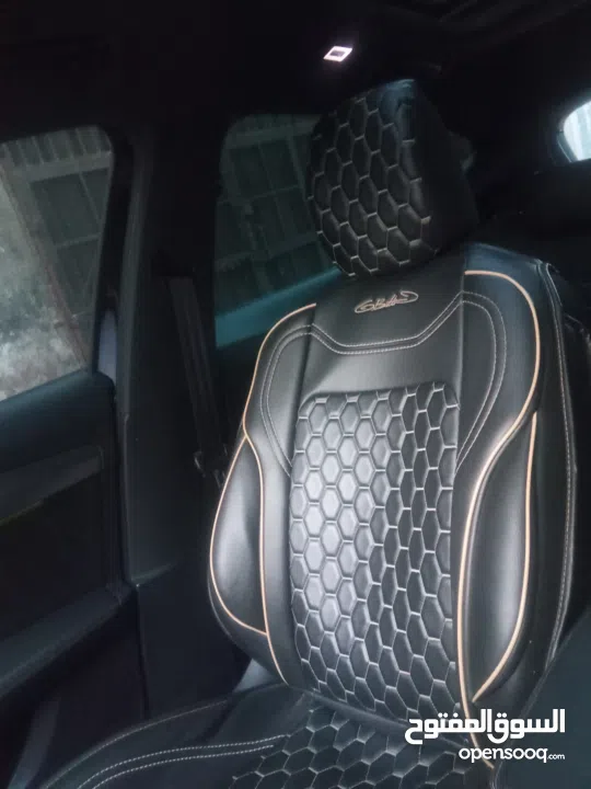 copra formintur 2022