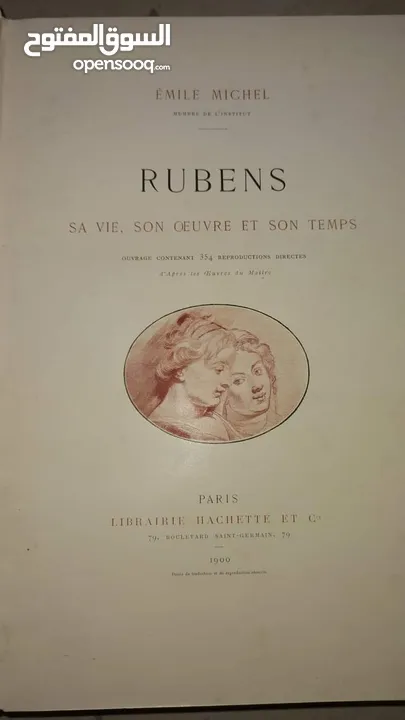 كتب أجنبي طبعات قديمة جداً طبعات نادره للبيع المكتبة كامله والشحن مجانا إلي المملكة العربية السعودية