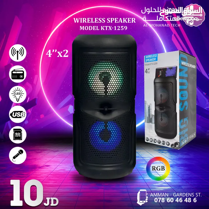 أجهزة الجيمينغ و إكسسواراتها PC Gaming And Accessories