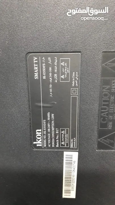 تلفزيون Ikon 55 inch 4 Ultra HD Smart TV