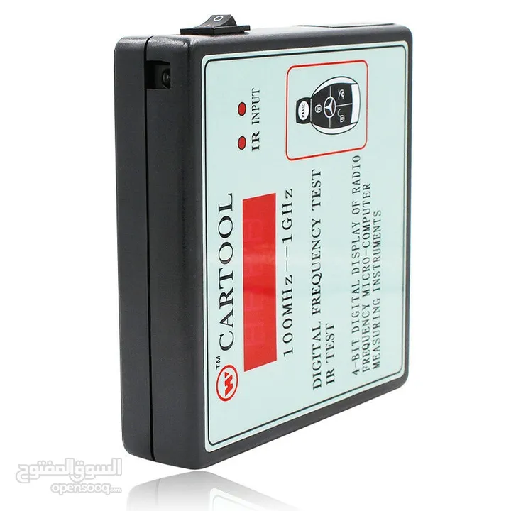 Digital Frequency IR Tester Remote Key - 75 JD