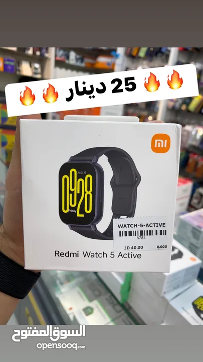 Smart watch Redmi5 Active