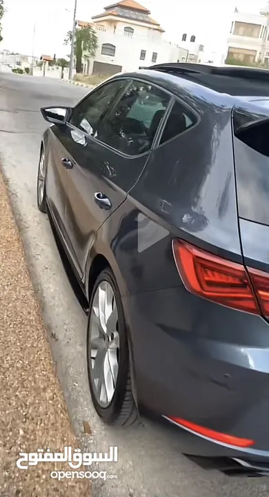 Seat lion FR