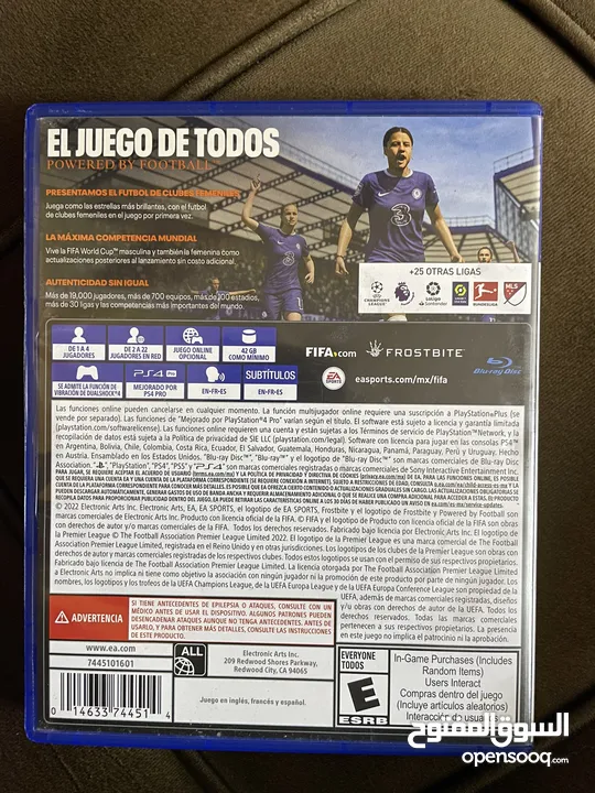 فيفا 23 بسعر حرق FIFA 23