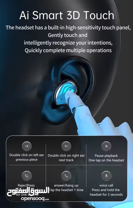 M27  V5.3  BT Wireless Gaming Earbuds