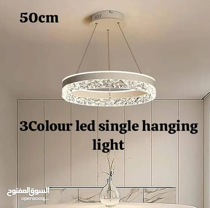 Chandler led light