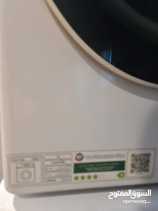 LG Front Load Washing Machine AI DD Wi-Fi 8.5KG