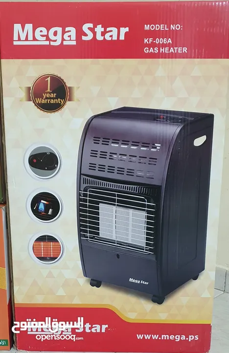 اجهزة كهربائية جديدة للبيع باقل من سعر الجملة