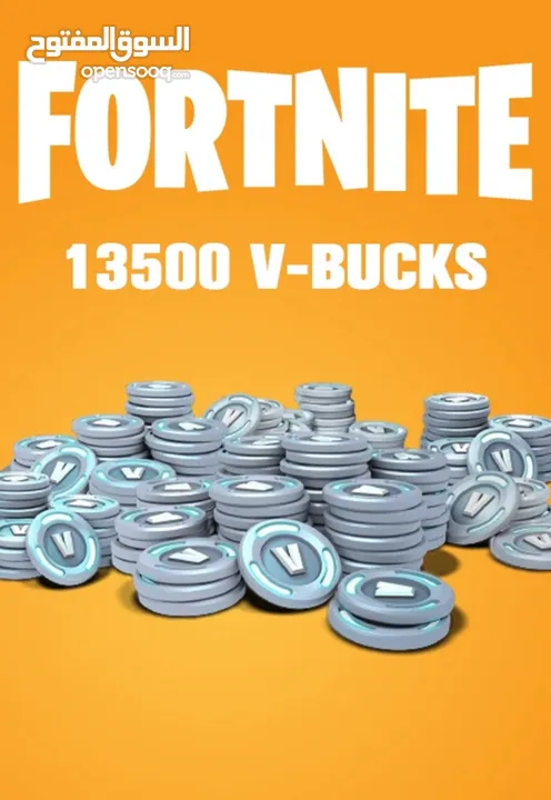 V-Bucks 13500