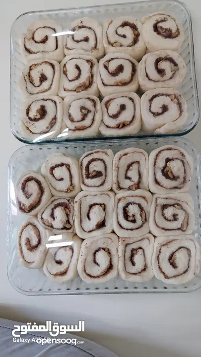 homemade cinnamon roll