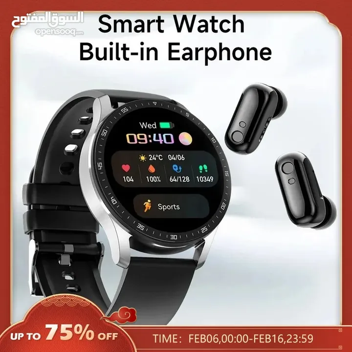 اكبر عرض ساعات ذكية The largest display of smart watches