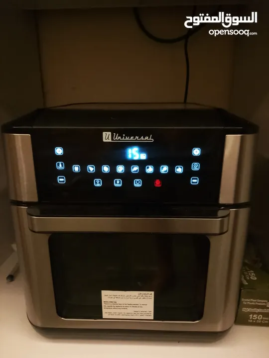 قلايه هوائيه ومحضر طعام يونيفيرسل شبه جديد لم تستخدم بسعه10 لتر