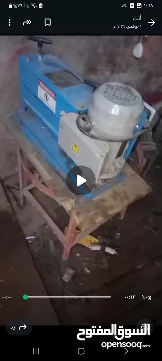 مقص حديد بتركب عل. باكر