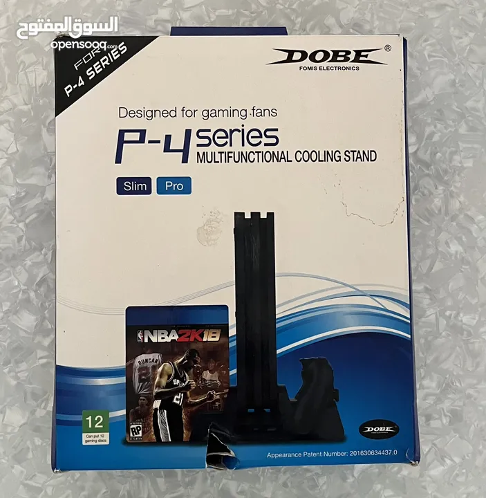 PS4/slim cooling stand