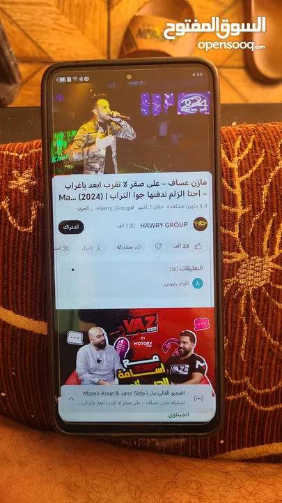 هواوي هونر x9