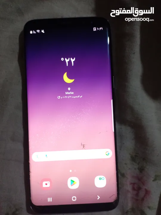 جهاز خلوي سامسنج لون اخضر S8