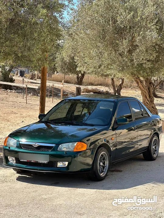 مازدآ لآنتس